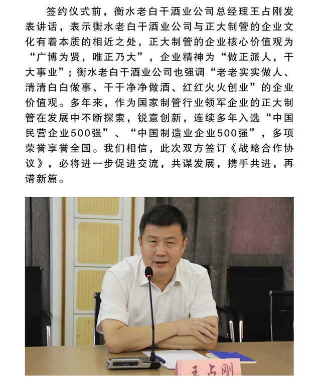 20200714184937_10979 (1).jpg